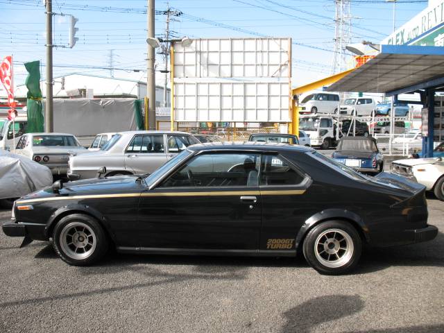 80sHERO: Skyline number Five.